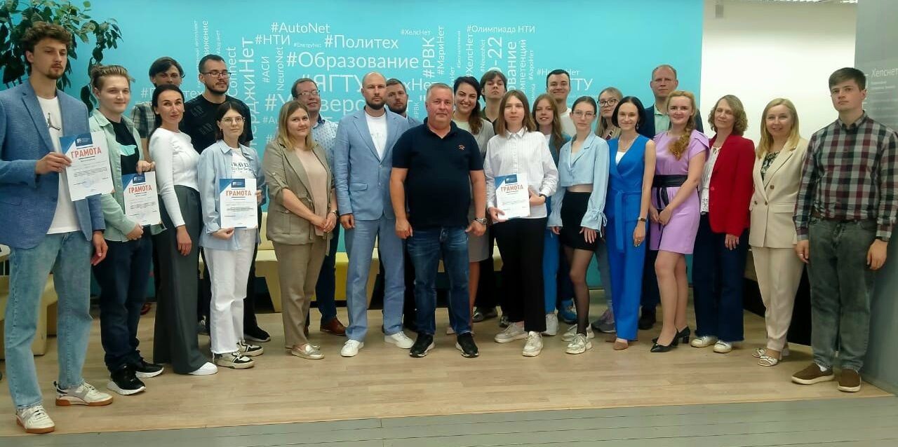 Молодые Профессионалы ЯГТУ участвуют в разработке парковых зон на Перекопе Молодые Профессионалы ЯГТУ участвуют в разработке парковых зон на Перекопе