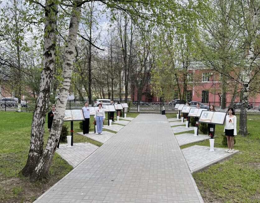 Помним тех, кем гордится Перекоп Помним тех, кем гордится Перекоп