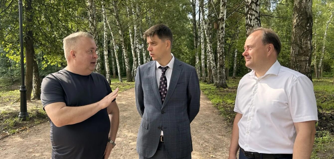 В Ярославле обсудили развитие "Рабочего сада" и Петропавловского парка В Ярославле обсудили развитие "Рабочего сада" и Петропавловского парка