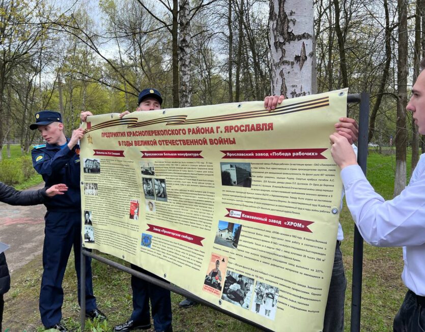 Помним тех, кем гордится Перекоп Помним тех, кем гордится Перекоп