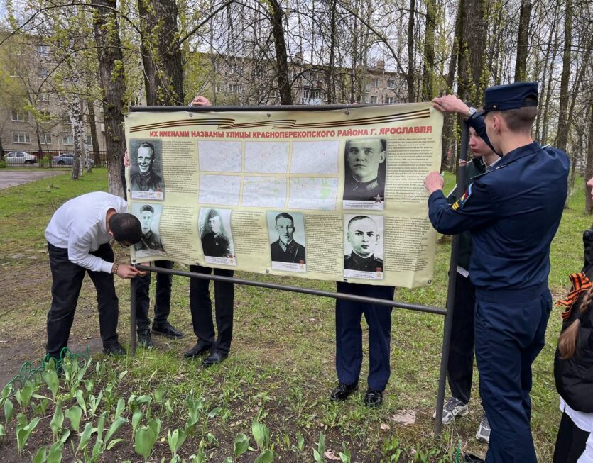 Помним тех, кем гордится Перекоп Помним тех, кем гордится Перекоп